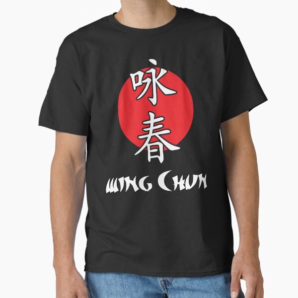 Item preview, Wing Chun Kung Fu designed and sold by FashionFuture.
