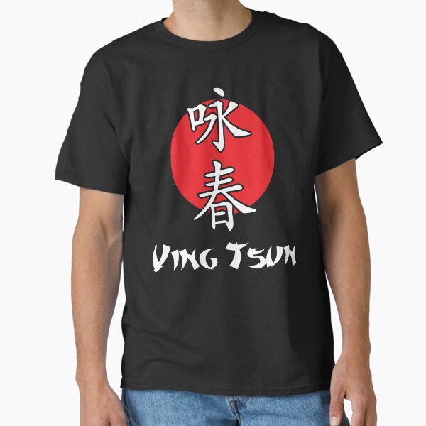 Item preview, Ving Tsun Kung Fu designed and sold by FashionFuture.