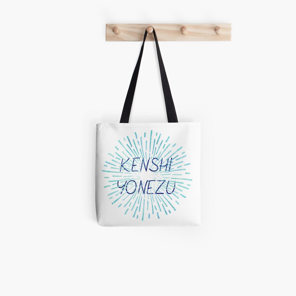 I Heart Kenshi Yonezu Tote Bag By Yashiki Redbubble