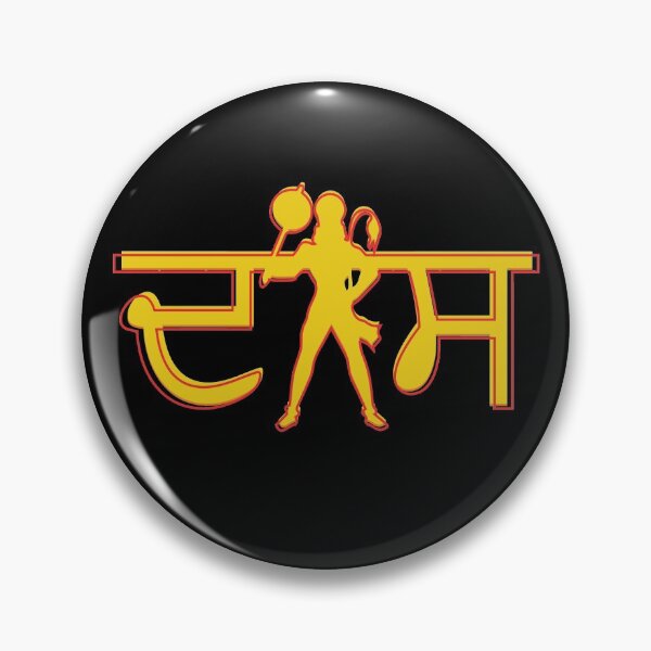 Item preview, Jai Shri Ram Lord Hanuman designed and sold by eufouria.