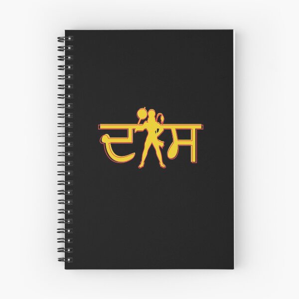 Item preview, Jai Shri Ram Lord Hanuman designed and sold by eufouria.