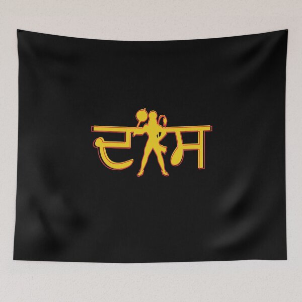 Item preview, Jai Shri Ram Lord Hanuman designed and sold by eufouria.