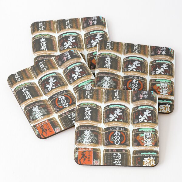 Item preview, Future Traditions designed and sold by ikigaispy.