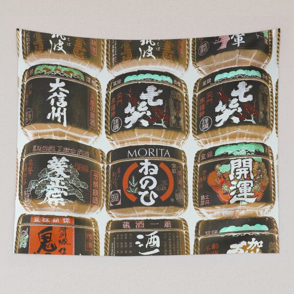 Item preview, Future Traditions designed and sold by ikigaispy.