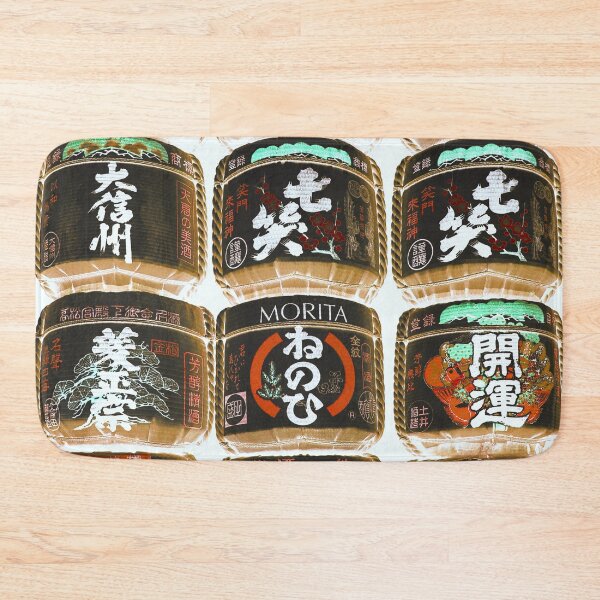 Item preview, Future Traditions designed and sold by ikigaispy.