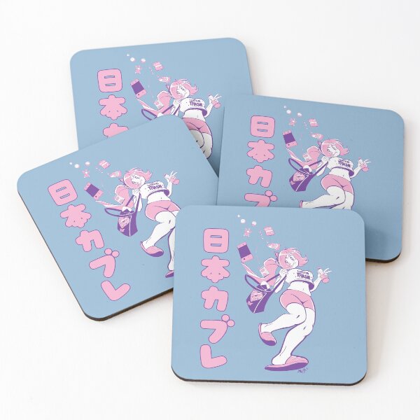 Item preview, Weeb Trash designed and sold by Mel Albino.