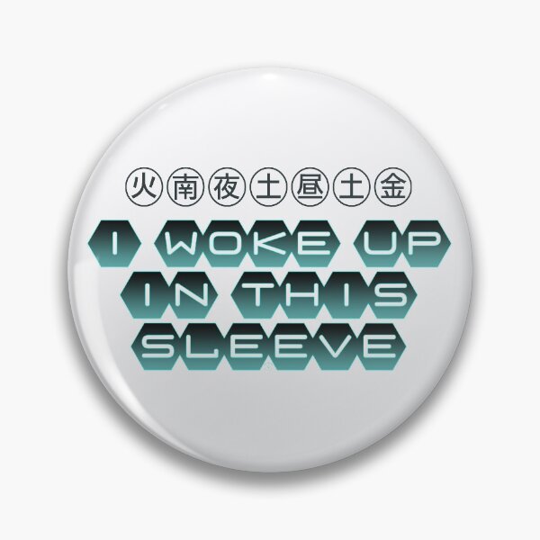 Item preview, Sleeve Woken mk1 designed and sold by eyevoodoo.