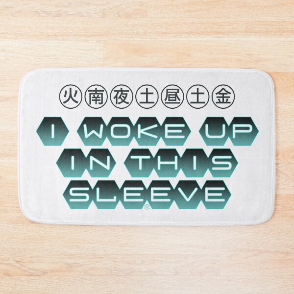 Item preview, Sleeve Woken mk1 designed and sold by eyevoodoo.