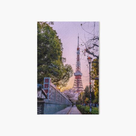 Tokyo - End of day at Tokyo Tower Art Board Print