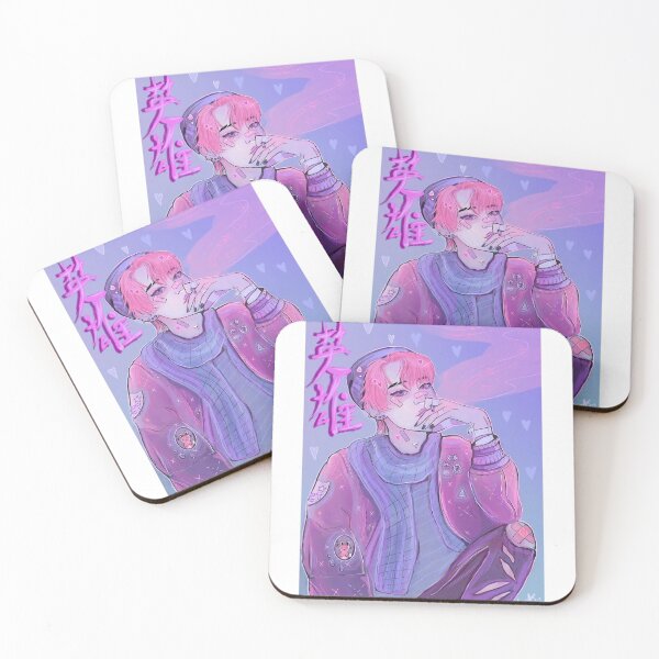 Item preview, Doyoung Pastel designed and sold by lucixas.