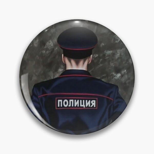 Item preview, Policeman designed and sold by vojageur.