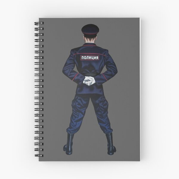 Item preview, Policeman designed and sold by vojageur.