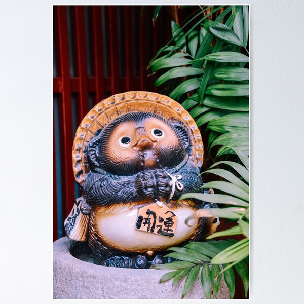 Tanuki Poster
