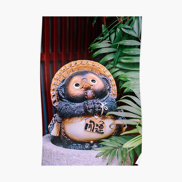 Tanuki Poster