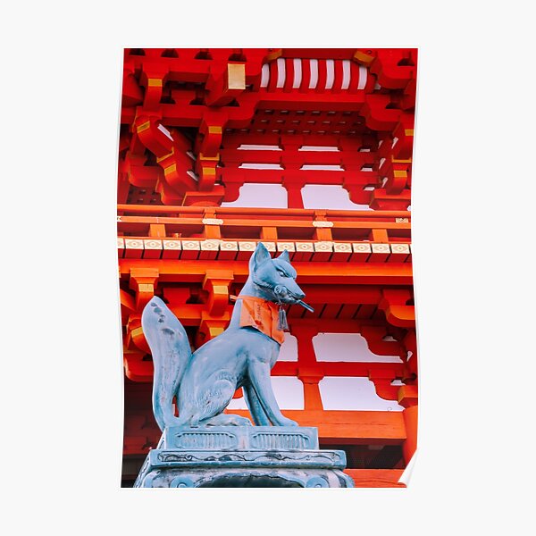 Renard au Fushimi Inari Poster
