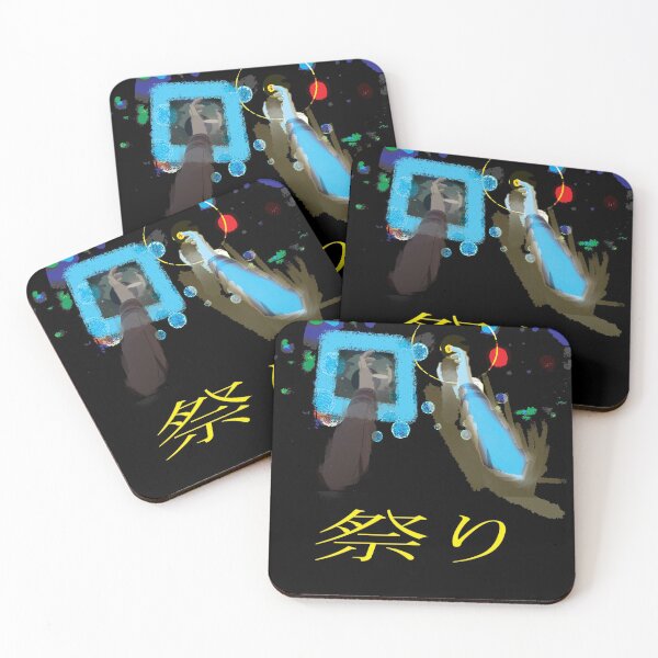 Item preview, MATSURI 祭り V1 designed and sold by riventis66.
