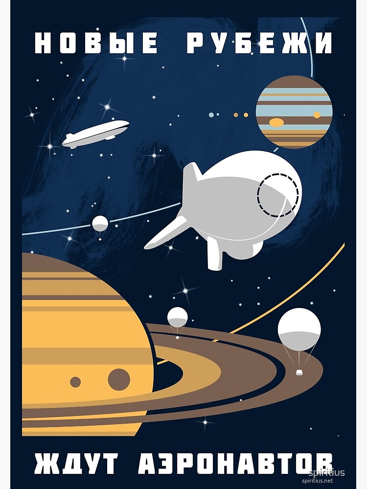 Space: New Frontiers by spiritius