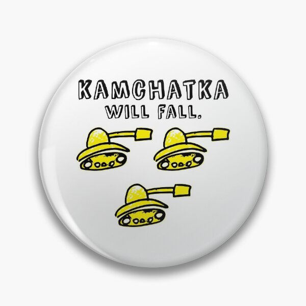 Item preview, Kamchatka will fall (yellow army) designed and sold by LiveForever.