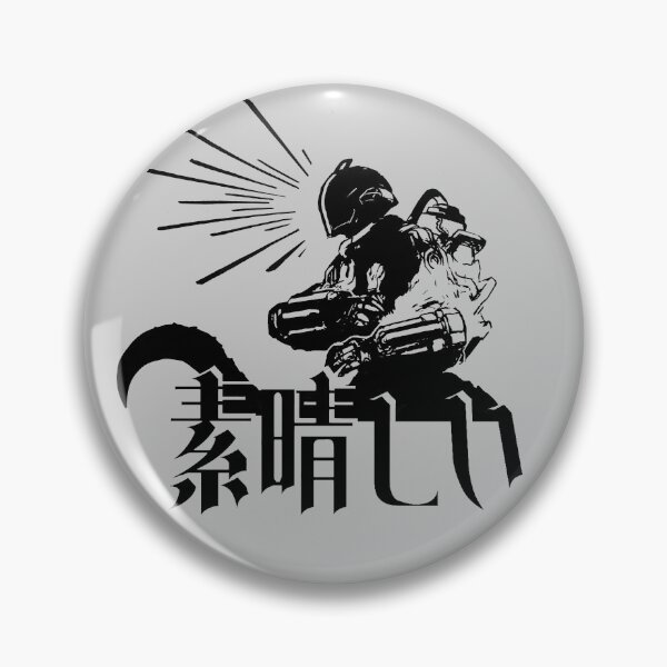 Bondrewd - High Contrast Subarashii Pin