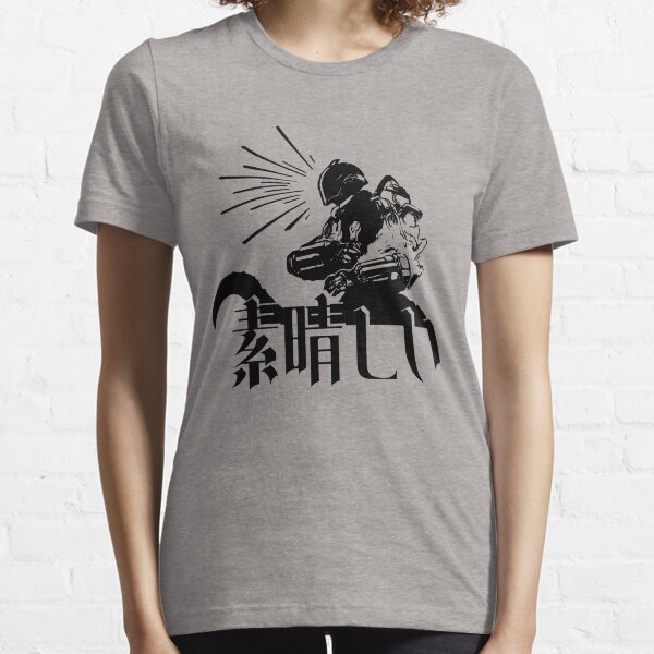 Item preview, Bondrewd - High Contrast Subarashii designed and sold by anon2468.