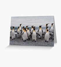 RUN! Greeting Card