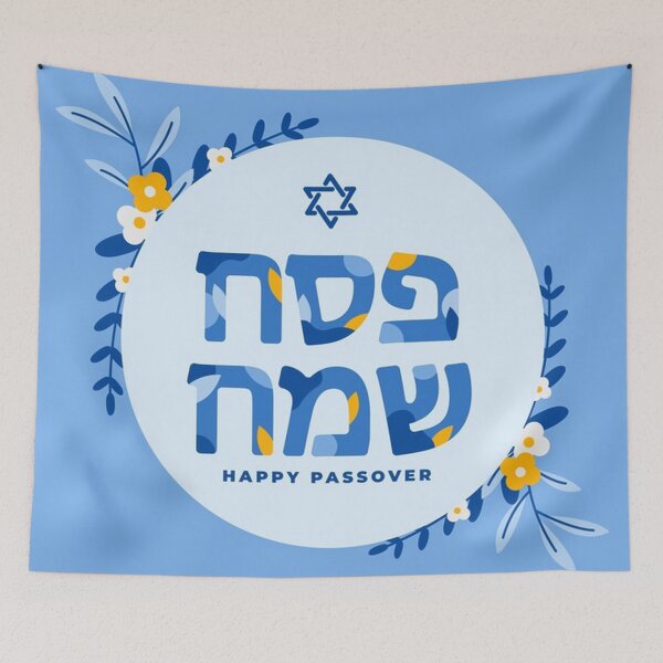 Item preview, Happy Passover designed and sold by pugmom4.