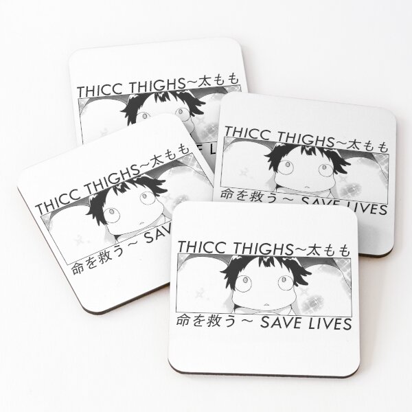Item preview, THICC THIGHS SAVE LIVES designed and sold by SlvtDrip.