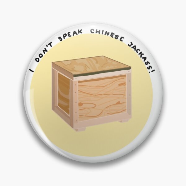 Item preview, He Thinks He's Going to CHINA?! designed and sold by megs458.