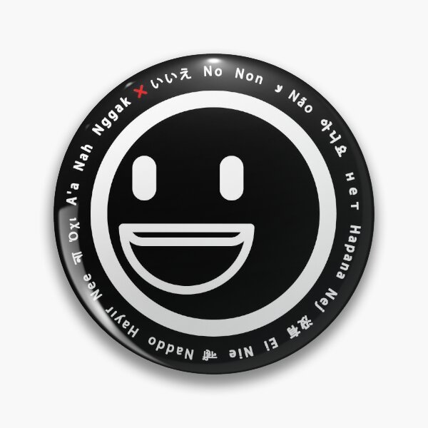 Item preview, Nah. designed and sold by kmtnewsman.