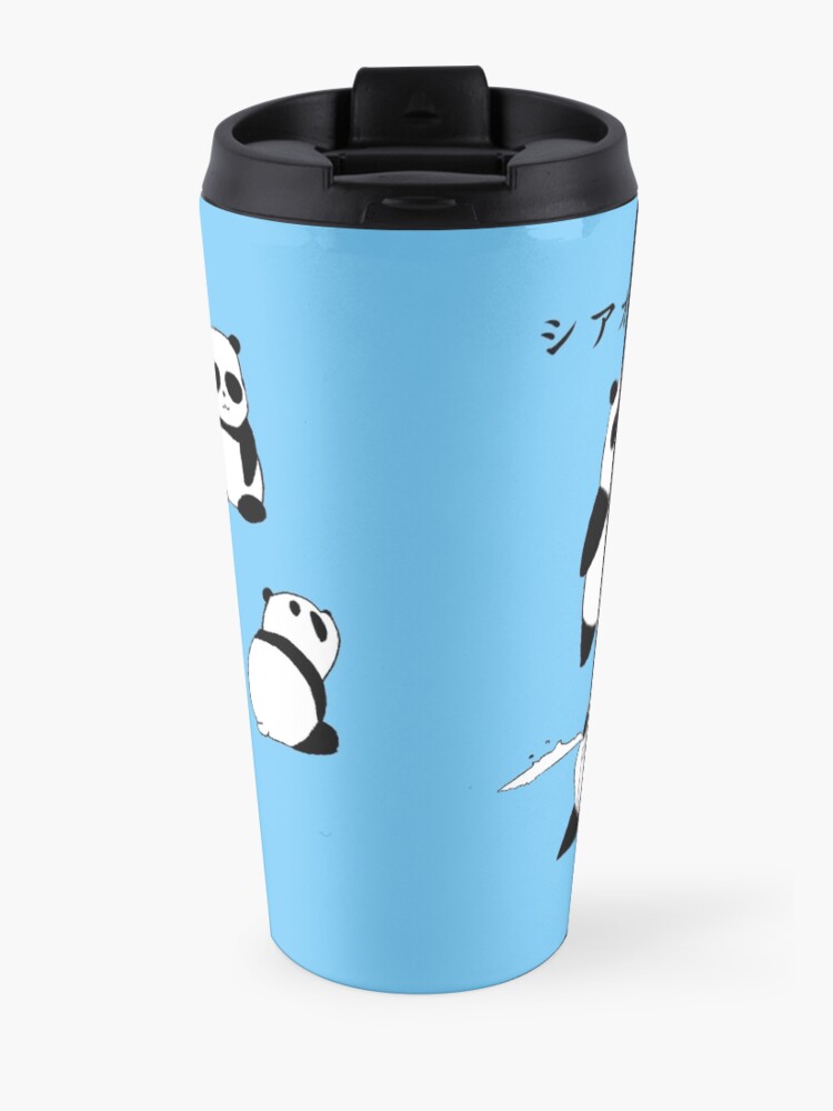 Alternate view of Xiao Mei Travel Mug