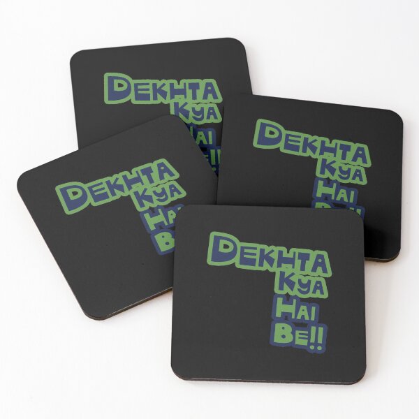 Item preview, Funny Desi DEKHTA KYA HAI BE designed and sold by eufouria.