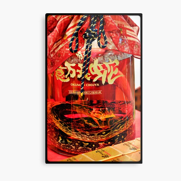 Habu Sake Metal Print