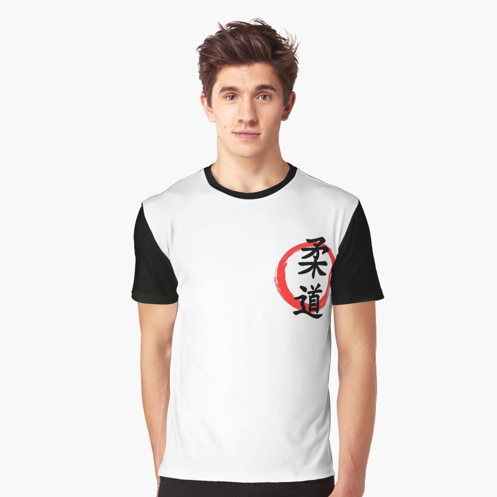 Item preview, Graphic T-Shirt designed and sold by heckomen.