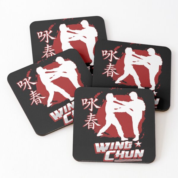 Item preview, Wing Chun Kung Fu designed and sold by FashionFuture.