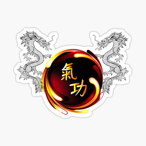 Item preview, Qigong Chinese characters white dragons designed and sold by OmmeDesigns.