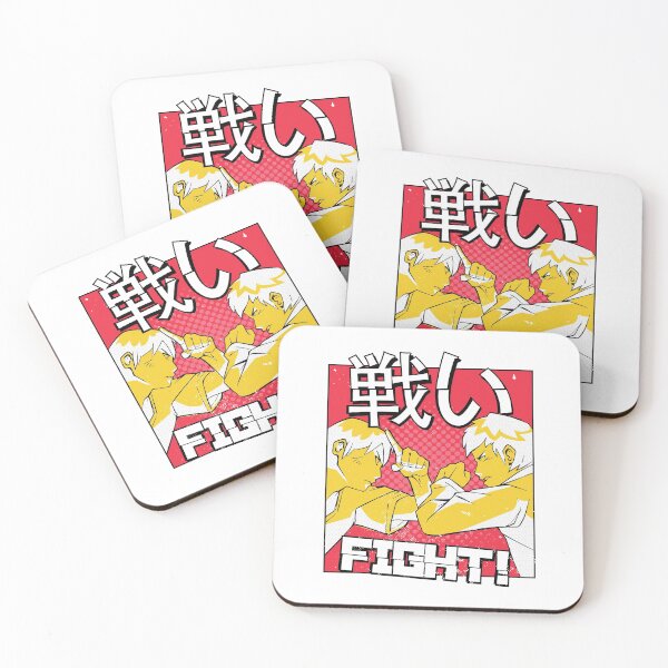 Item preview, Street Fighter Anime designed and sold by RealestDesigns.