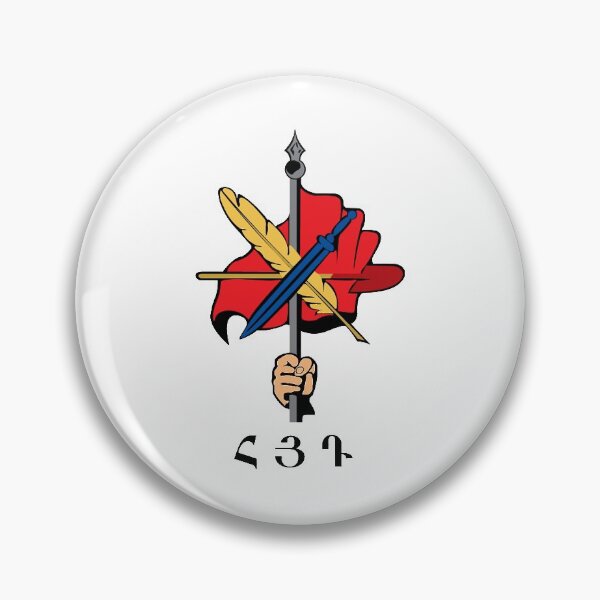 Armenian ARF Հայ Յեղափոխական Դաշնակցութիւն Pin