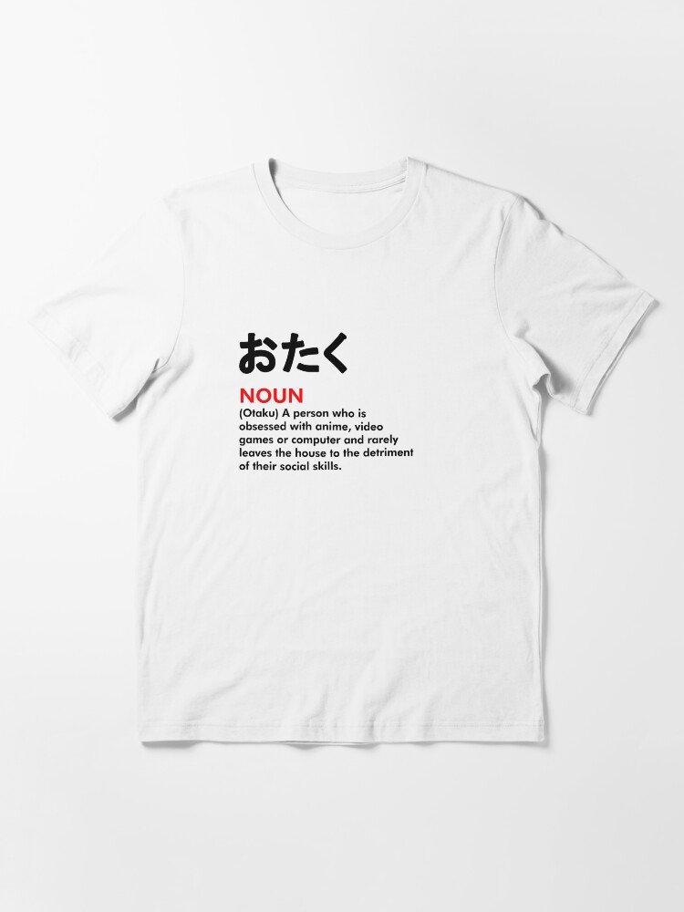 weeaboo shirt