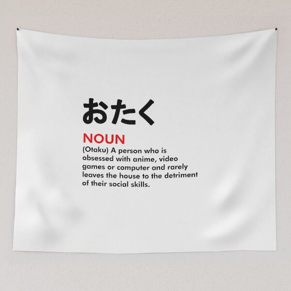 Item preview, Otaku NOUN - meaning of word OTAKU (black version) designed and sold by Crapt.