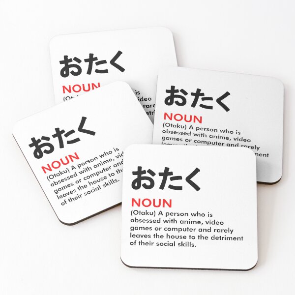 Item preview, Otaku NOUN - meaning of word OTAKU (black version) designed and sold by Crapt.
