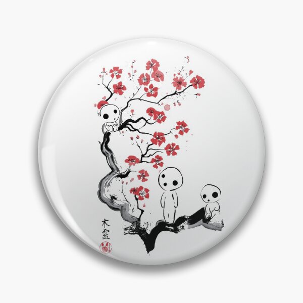Untitled Pin