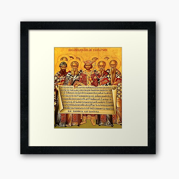 The Nicene Creed Icon Framed Art Print