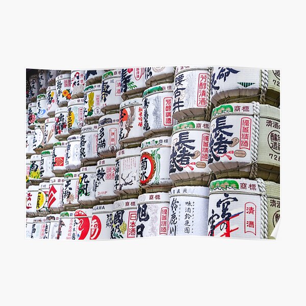 Japon - Barils de Saké Poster
