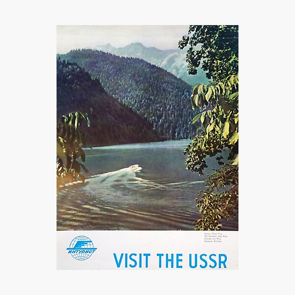 Visit the USSR vintage travel poster Photographic Print