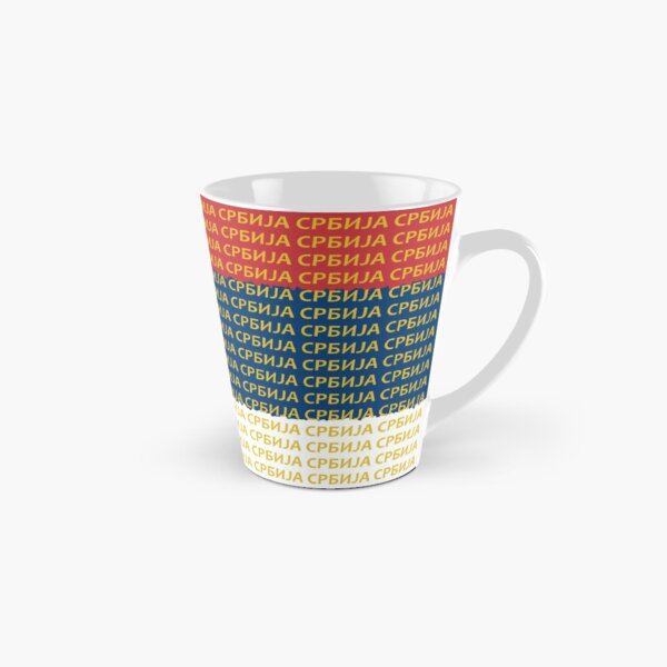 Србија, Srbija 2 Tall Mug