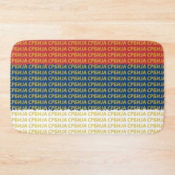 Item preview, Srbija 2, Србија designed and sold by TshirtMore.