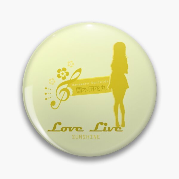 Item preview, Love Live Sunshine - Hanamaru Kumikida designed and sold by SawakoMizu.