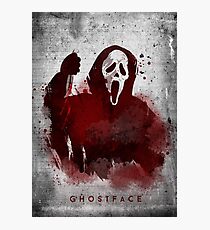 Scream Photographic Print