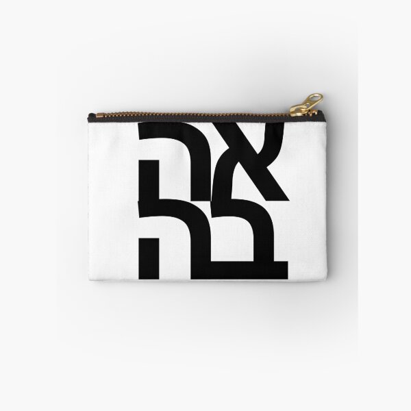Item preview, Ahava Love designed and sold by MadEDesigns.