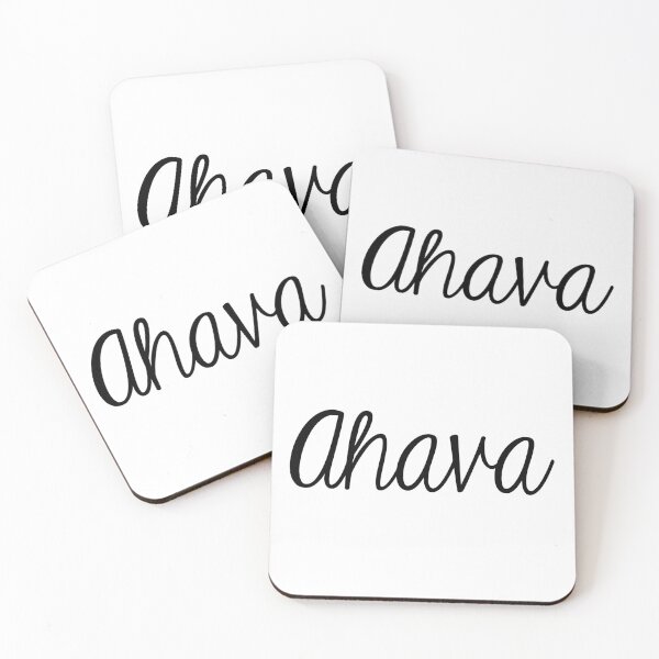 Item preview, Ahava designed and sold by MadEDesigns.
